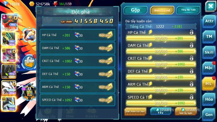 MÃ : #TTS5030 - SV 301 - TOP 16 - 600 SÁCH - HOOH CH DYNAMAX RAYQUAZA BÁ CHỦ HOOPA BÁ CHỦ Z100 UNVOA WB BC THẦN GIÓ BC NHIỀU PET HT