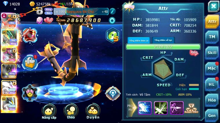 MÃ : #TTS5030 - SV 301 - TOP 16 - 600 SÁCH - HOOH CH DYNAMAX RAYQUAZA BÁ CHỦ HOOPA BÁ CHỦ Z100 UNVOA WB BC THẦN GIÓ BC NHIỀU PET HT