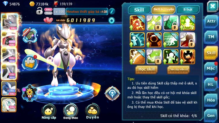 MÃ : #TTS5029 - SV 1733 - 54K KC - 700 SÁCH - MEW GIÁP BÁ CHỦ TAPU LELE BC CẶP LATI BC NHIỀU PET HT