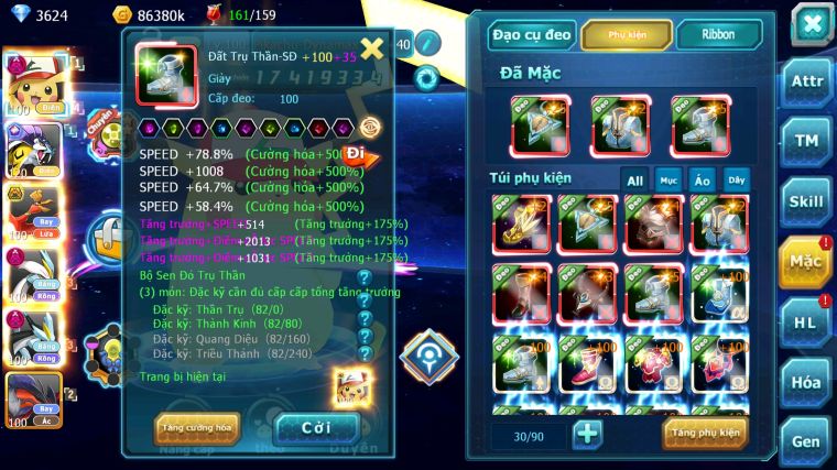 MÃ : #TTS5028 - SV 1393 - V12 - PIKACHU DYNAMAX RAIKOU CỘNG HƯỞNG HOOH BC WB DYNAMAX  UNVOA THẦN GIÓ BC NHIỀU PET HT