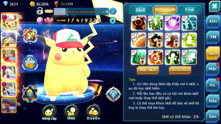 MÃ : #TTS5028 - SV 1393 - V12 - PIKACHU DYNAMAX RAIKOU CỘNG HƯỞNG HOOH BC WB DYNAMAX  UNVOA THẦN GIÓ BC NHIỀU PET HT