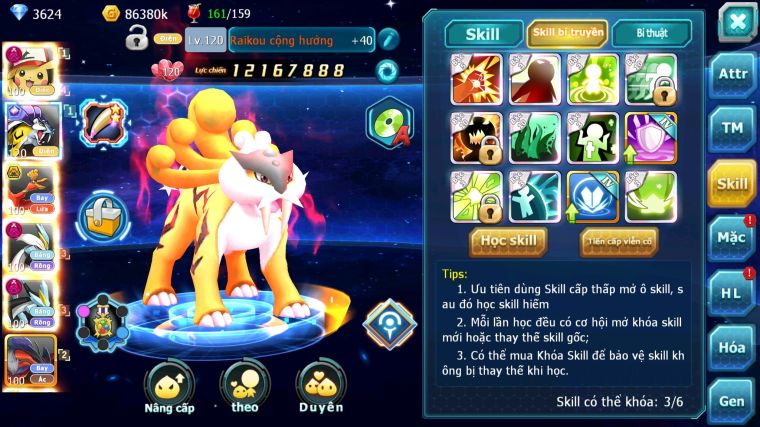 MÃ : #TTS5028 - SV 1393 - V12 - PIKACHU DYNAMAX RAIKOU CỘNG HƯỞNG HOOH BC WB DYNAMAX  UNVOA THẦN GIÓ BC NHIỀU PET HT
