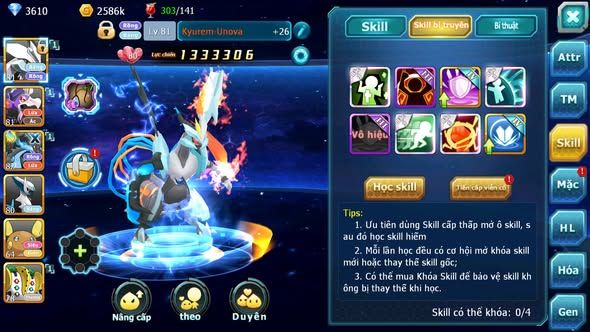 MÃ : #TTS5026 -SV1597  UNVOA DRAK HOOH ARC BĂNG