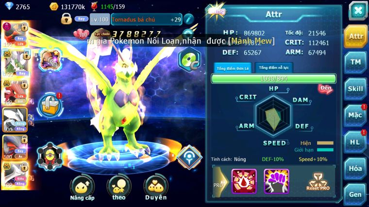 MÃ : #TTS5034 - SV1784 - V12 - TOP 40 - HOOH DYNAMAX THẦN GIÓ BC QVLD BC CẶP LATI BC NHIỀU PET HT