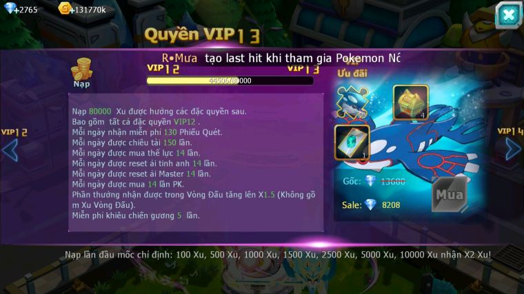 MÃ : #TTS5034 - SV1784 - V12 - TOP 40 - HOOH DYNAMAX THẦN GIÓ BC QVLD BC CẶP LATI BC NHIỀU PET HT