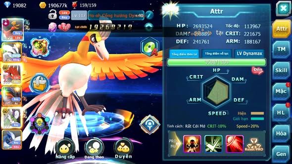 MÃ : #TTS5033 - SV 1599 - V12 - 19K KC - HOOH CH DYNAMAX UNVOA QVLD BC YVETAL THẦN GIÓ BC