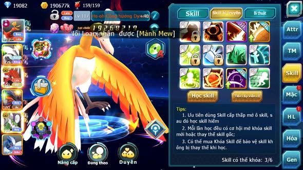 MÃ : #TTS5033 - SV 1599 - V12 - 19K KC - HOOH CH DYNAMAX UNVOA QVLD BC YVETAL THẦN GIÓ BC