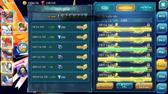 MÃ : #TTS5033 - SV 1599 - V12 - 19K KC - HOOH CH DYNAMAX UNVOA QVLD BC YVETAL THẦN GIÓ BC