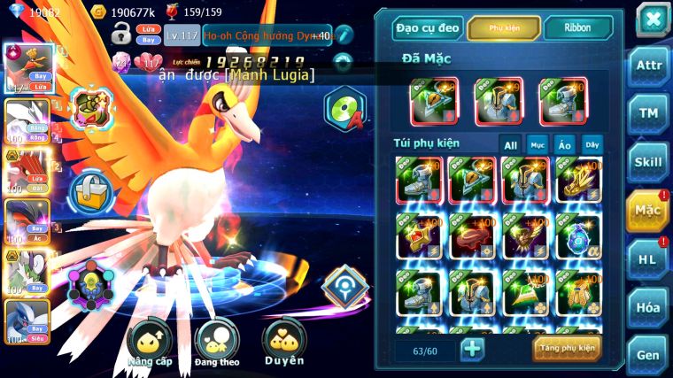 MÃ : #TTS5033 - SV 1599 - V12 - 19K KC - HOOH CH DYNAMAX UNVOA QVLD BC YVETAL THẦN GIÓ BC