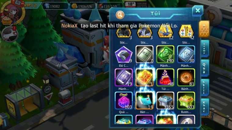 MÃ : #TTS5033 - SV 1599 - V12 - 19K KC - HOOH CH DYNAMAX UNVOA QVLD BC YVETAL THẦN GIÓ BC