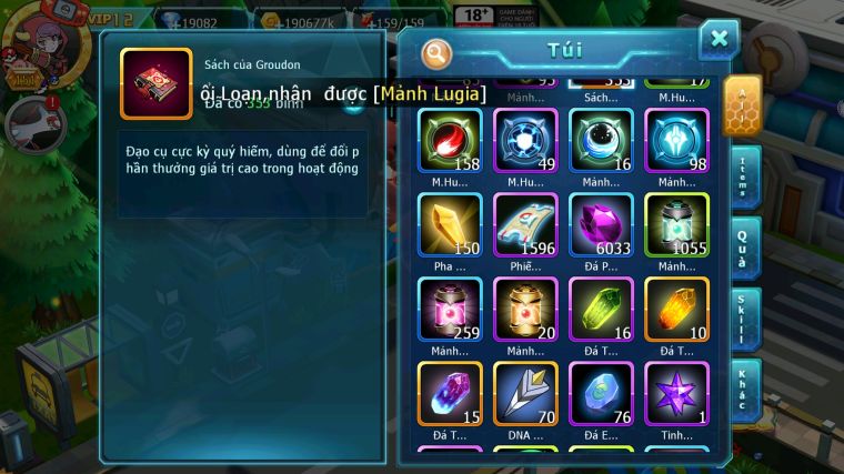 MÃ : #TTS5033 - SV 1599 - V12 - 19K KC - HOOH CH DYNAMAX UNVOA QVLD BC YVETAL THẦN GIÓ BC