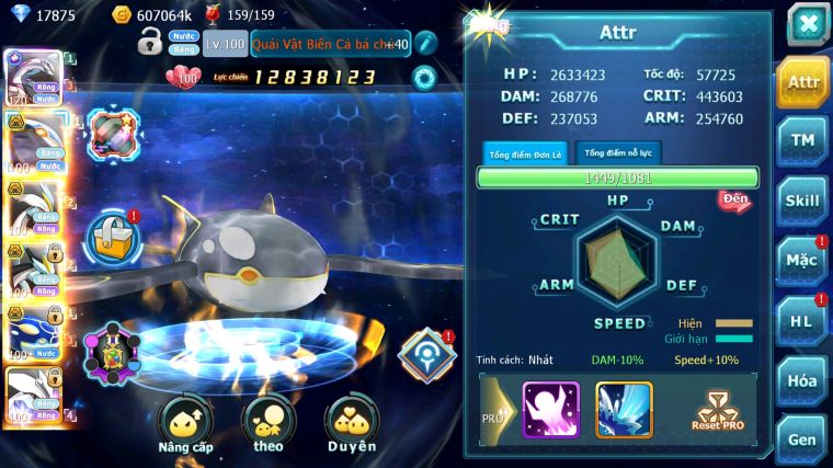 MÃ : #TTS5043 - SV 1024 - TOP 17 - 4K1 SÁCH - 100 MẢNH W CH PALKIA CỘNG HƯỞNG CẶP CÁ BÁ CHỦ WB BC UNVOA CẶP LATI BC QUÁ NGON