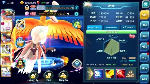 MÃ : #TTS5042 - SV1194 - TOP 23 - HOOH CH DYNAMAX DIANCIE DYNAMX YVETAL THẦN GIÓ BC QVLD BC NHIỀU PET BC