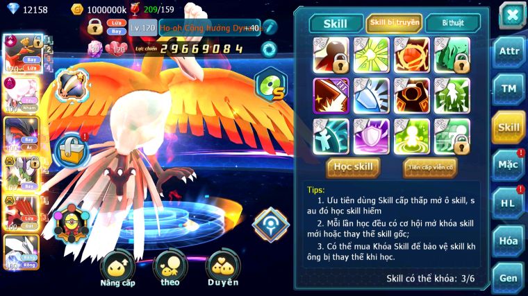 MÃ : #TTS5042 - SV1194 - TOP 23 - HOOH CH DYNAMAX DIANCIE DYNAMX YVETAL THẦN GIÓ BC QVLD BC NHIỀU PET BC