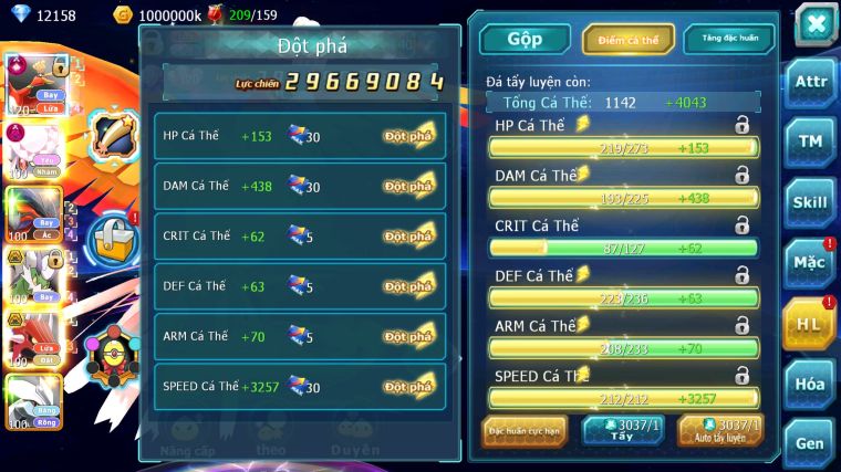 MÃ : #TTS5042 - SV1194 - TOP 23 - HOOH CH DYNAMAX DIANCIE DYNAMX YVETAL THẦN GIÓ BC QVLD BC NHIỀU PET BC