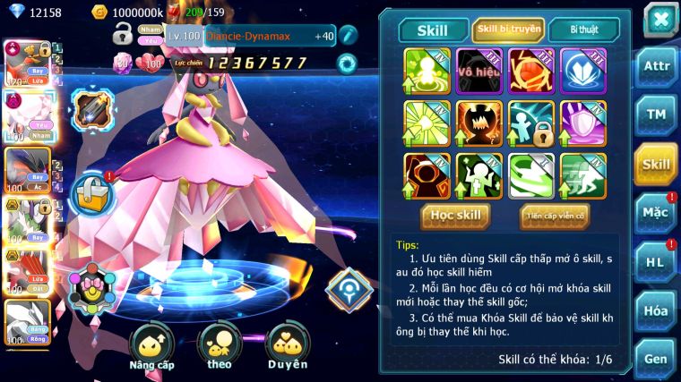 MÃ : #TTS5042 - SV1194 - TOP 23 - HOOH CH DYNAMAX DIANCIE DYNAMX YVETAL THẦN GIÓ BC QVLD BC NHIỀU PET BC