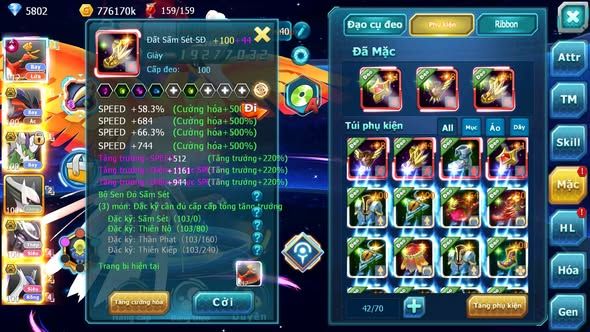 MÃ : #TTS5041 - SV 1553 - TOP 37 - V12 - HOOH CH DYNAMAX YVETAL BC THẦN GIÓ BC MEW GIÁP BC CẶP LATI BC