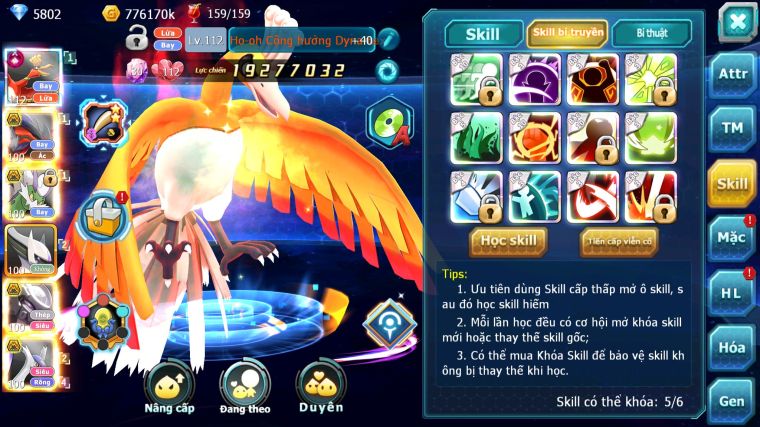 MÃ : #TTS5041 - SV 1553 - TOP 37 - V12 - HOOH CH DYNAMAX YVETAL BC THẦN GIÓ BC MEW GIÁP BC CẶP LATI BC