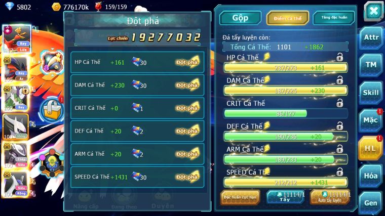 MÃ : #TTS5041 - SV 1553 - TOP 37 - V12 - HOOH CH DYNAMAX YVETAL BC THẦN GIÓ BC MEW GIÁP BC CẶP LATI BC