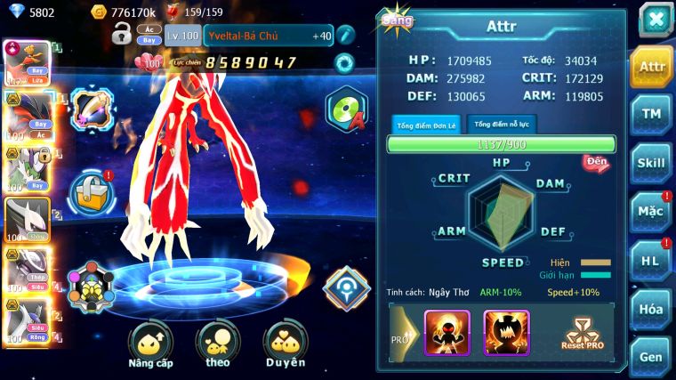 MÃ : #TTS5041 - SV 1553 - TOP 37 - V12 - HOOH CH DYNAMAX YVETAL BC THẦN GIÓ BC MEW GIÁP BC CẶP LATI BC