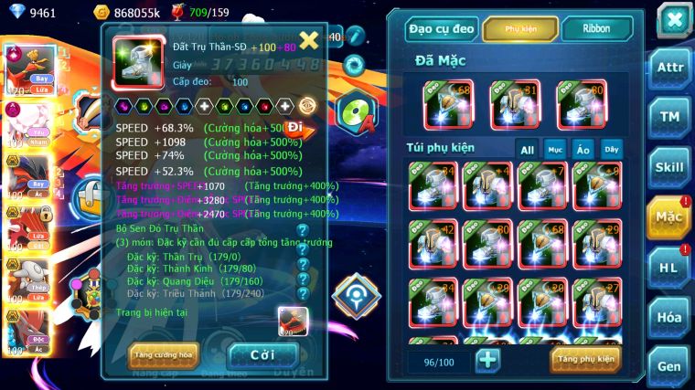 MÃ : #TTS5049 - SV916 - TOP18 - HOOH CH DYNAMAX LC SIÊU KHỦNG DIANCIE DYNAMAX YVETAL BC QVLD BC YVETAL BC NHIỀU PET HT