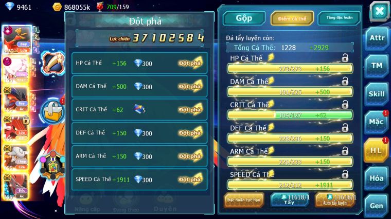 MÃ : #TTS5049 - SV916 - TOP18 - HOOH CH DYNAMAX LC SIÊU KHỦNG DIANCIE DYNAMAX YVETAL BC QVLD BC YVETAL BC NHIỀU PET HT