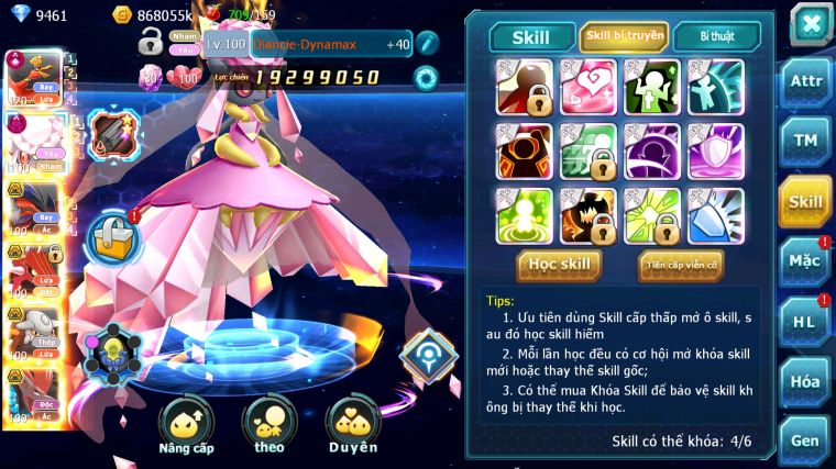 MÃ : #TTS5049 - SV916 - TOP18 - HOOH CH DYNAMAX LC SIÊU KHỦNG DIANCIE DYNAMAX YVETAL BC QVLD BC YVETAL BC NHIỀU PET HT