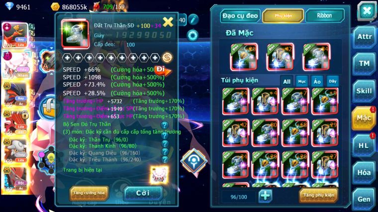 MÃ : #TTS5049 - SV916 - TOP18 - HOOH CH DYNAMAX LC SIÊU KHỦNG DIANCIE DYNAMAX YVETAL BC QVLD BC YVETAL BC NHIỀU PET HT