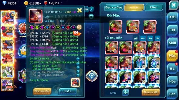 MÃ : #TTS5047 - SV1610 - V15 - TOP 27 - 48K KC - KORAIDON BÁ CHỦ HOOH DYANAMX YVETAL BC QVLD BC THẦN GIÓ BC CẶP LATI BC QUÁ NGON