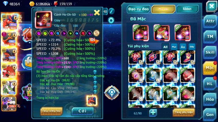 MÃ : #TTS5047 - SV1610 - V15 - TOP 27 - 48K KC - KORAIDON BÁ CHỦ HOOH DYANAMX YVETAL BC QVLD BC THẦN GIÓ BC CẶP LATI BC QUÁ NGON