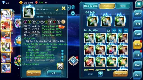 MÃ : #TTS5061 - SV 1588 - V7 - UNVOA QVLD BC HOOH THẦN GIÓ BC YVETAL NHIỀU PET HT