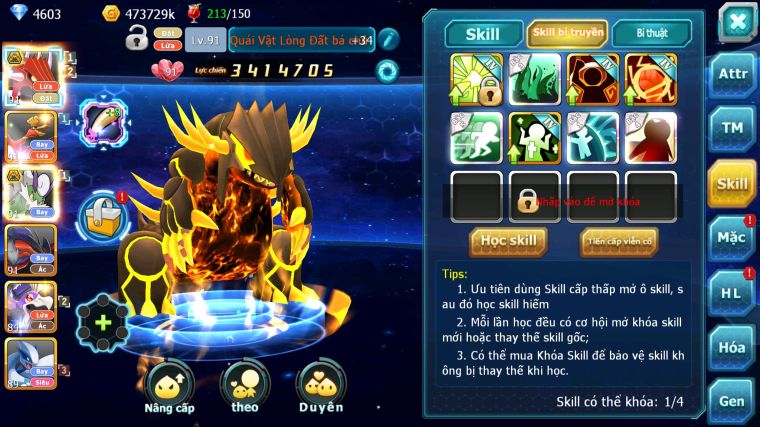 MÃ : #TTS5070 -SV 1779 - V9 QVLD BC THẦN GIÓ BC HOOH YVETAL DRAK HOOH LUGIA