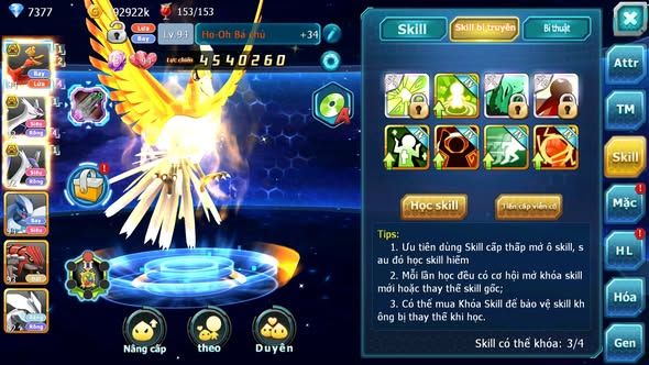 MÃ : #TTS5068 - SV 1763 - HOOH BÁ CHỦ UNVOA CẶP LATI BC GOODRA GROUDON