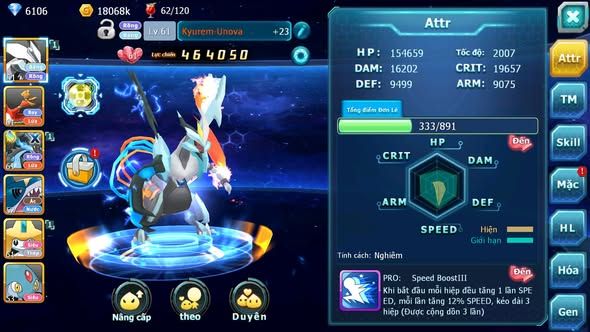 MÃ : #TTS5066 - SV 1552 - UNVOA HOOH MEGACHAR