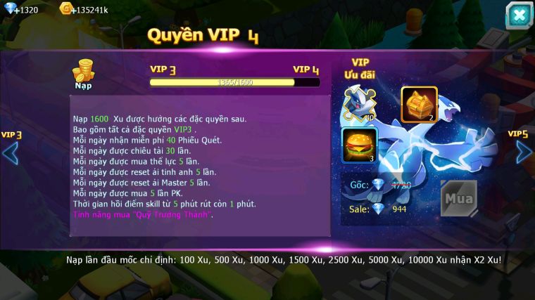 MÃ : #TTS5075 - SV 1762 - V3 - UNVOA LUGIA LATI MEGA CHAR BÁ CHỦ