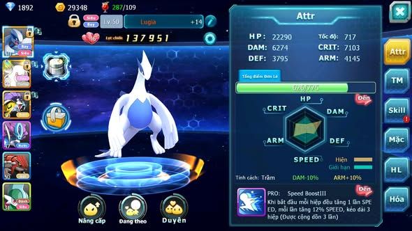 MÃ : #TTS5074 - SV 1849 - V5 - LUGIA RAIKOU SUICUN GROUDON