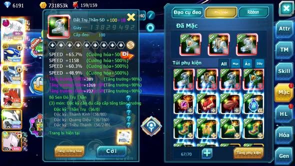 MÃ : #TTS5073 - SV 1735 - TOP 24 - V12 - 1K3 SÁCH - NIHILEGO DYNAMAX KYOGRE RẮN BĂNG QVLD BC QUÁ NGON