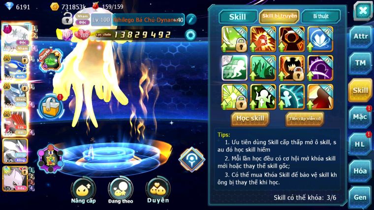 MÃ : #TTS5073 - SV 1735 - TOP 24 - V12 - 1K3 SÁCH - NIHILEGO DYNAMAX KYOGRE RẮN BĂNG QVLD BC QUÁ NGON