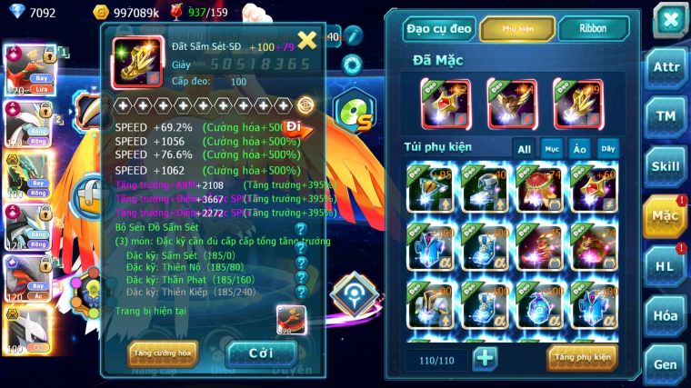 MÃ : #TTS5071 - SV45 - TOP 5-6 - V15 - HOOH WB YVETAL CH DYNAMAX RAYQUAZA BC SÁNG THẾ BÁ CHỦ CẶP LATI BC