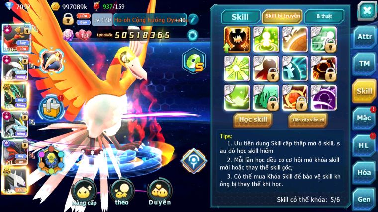 MÃ : #TTS5071 - SV45 - TOP 5-6 - V15 - HOOH WB YVETAL CH DYNAMAX RAYQUAZA BC SÁNG THẾ BÁ CHỦ CẶP LATI BC