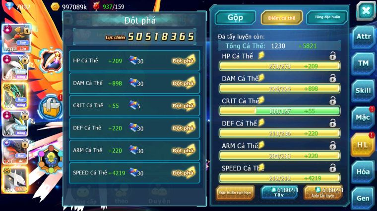 MÃ : #TTS5071 - SV45 - TOP 5-6 - V15 - HOOH WB YVETAL CH DYNAMAX RAYQUAZA BC SÁNG THẾ BÁ CHỦ CẶP LATI BC