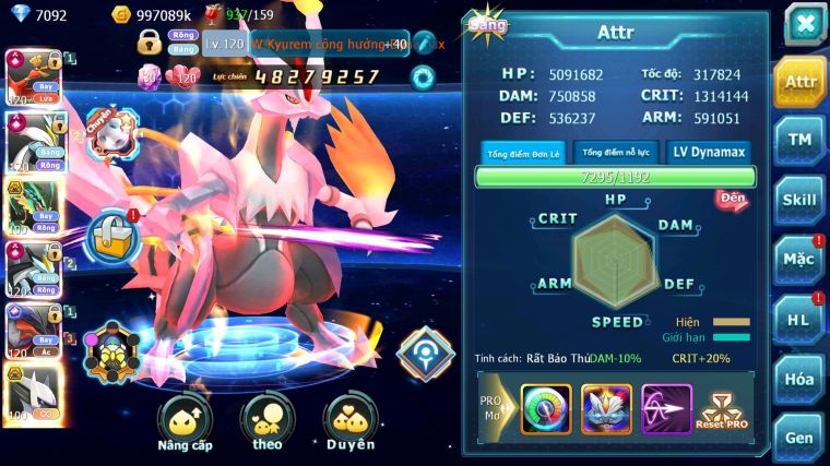 MÃ : #TTS5071 - SV45 - TOP 5-6 - V15 - HOOH WB YVETAL CH DYNAMAX RAYQUAZA BC SÁNG THẾ BÁ CHỦ CẶP LATI BC