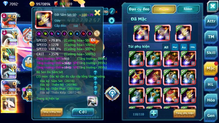 MÃ : #TTS5071 - SV45 - TOP 5-6 - V15 - HOOH WB YVETAL CH DYNAMAX RAYQUAZA BC SÁNG THẾ BÁ CHỦ CẶP LATI BC