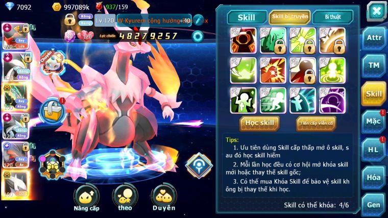 MÃ : #TTS5071 - SV45 - TOP 5-6 - V15 - HOOH WB YVETAL CH DYNAMAX RAYQUAZA BC SÁNG THẾ BÁ CHỦ CẶP LATI BC