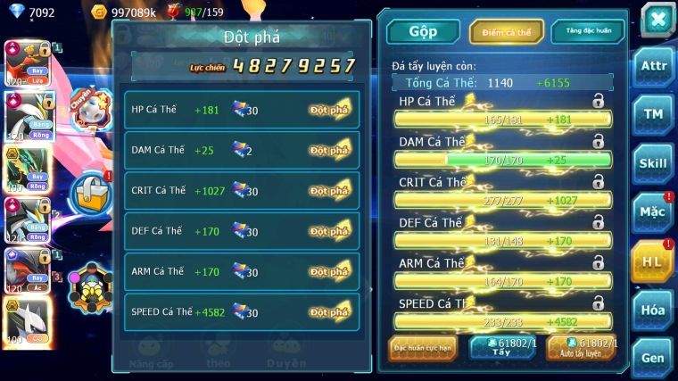 MÃ : #TTS5071 - SV45 - TOP 5-6 - V15 - HOOH WB YVETAL CH DYNAMAX RAYQUAZA BC SÁNG THẾ BÁ CHỦ CẶP LATI BC