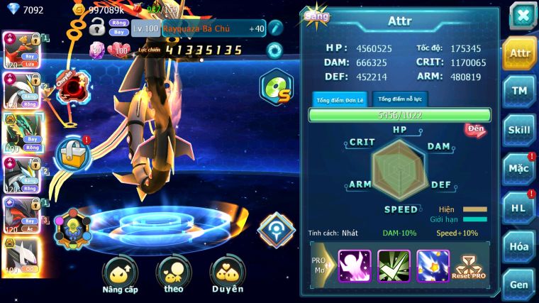 MÃ : #TTS5071 - SV45 - TOP 5-6 - V15 - HOOH WB YVETAL CH DYNAMAX RAYQUAZA BC SÁNG THẾ BÁ CHỦ CẶP LATI BC