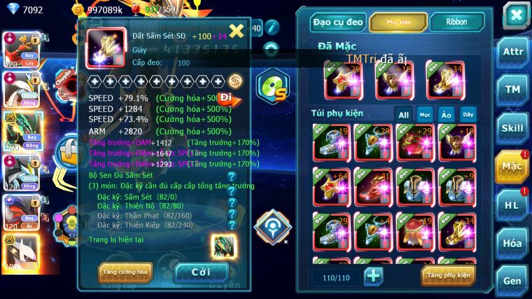 MÃ : #TTS5071 - SV45 - TOP 5-6 - V15 - HOOH WB YVETAL CH DYNAMAX RAYQUAZA BC SÁNG THẾ BÁ CHỦ CẶP LATI BC