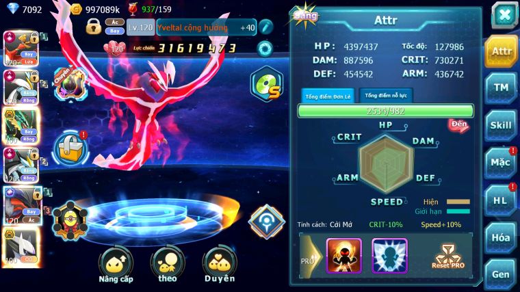 MÃ : #TTS5071 - SV45 - TOP 5-6 - V15 - HOOH WB YVETAL CH DYNAMAX RAYQUAZA BC SÁNG THẾ BÁ CHỦ CẶP LATI BC