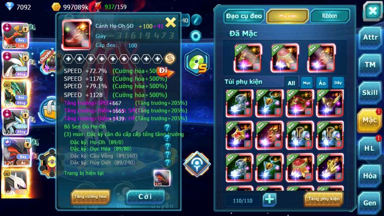 MÃ : #TTS5071 - SV45 - TOP 5-6 - V15 - HOOH WB YVETAL CH DYNAMAX RAYQUAZA BC SÁNG THẾ BÁ CHỦ CẶP LATI BC