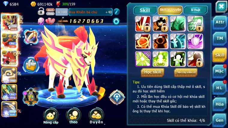 MÃ : #TTS5077 - SV 1455 - V14  - VUA KHIÊN BÁ CHỦ HOOH BC QVLD BC MELTAN CẶP LATI BÁ CHỦ